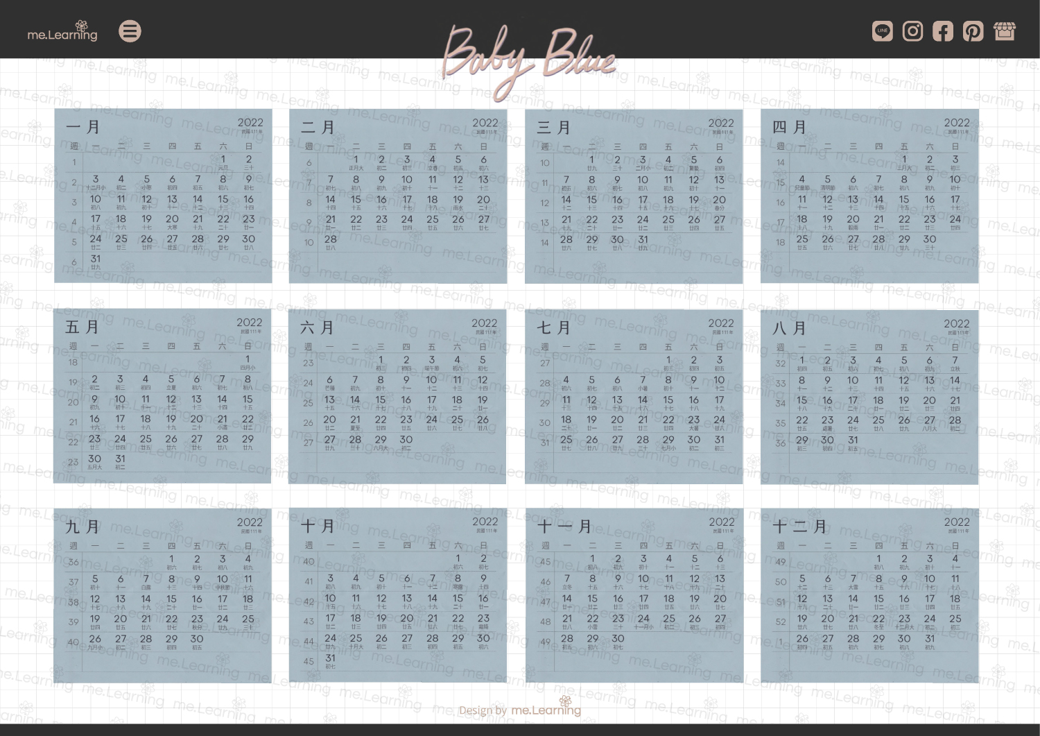 月曆貼-月光般甜美的你-Your Sweet Moonbeam-ML-S001Pack003 - BabyBlue - @meLearningLab