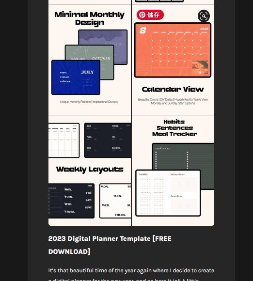 mohtivations 2023 02 | 免費下載10個電子手帳 digital planner 可用在 GoodNotes 和Notability - 2023年度整理 | me.Learning | 2023 | digital paper | digital planner